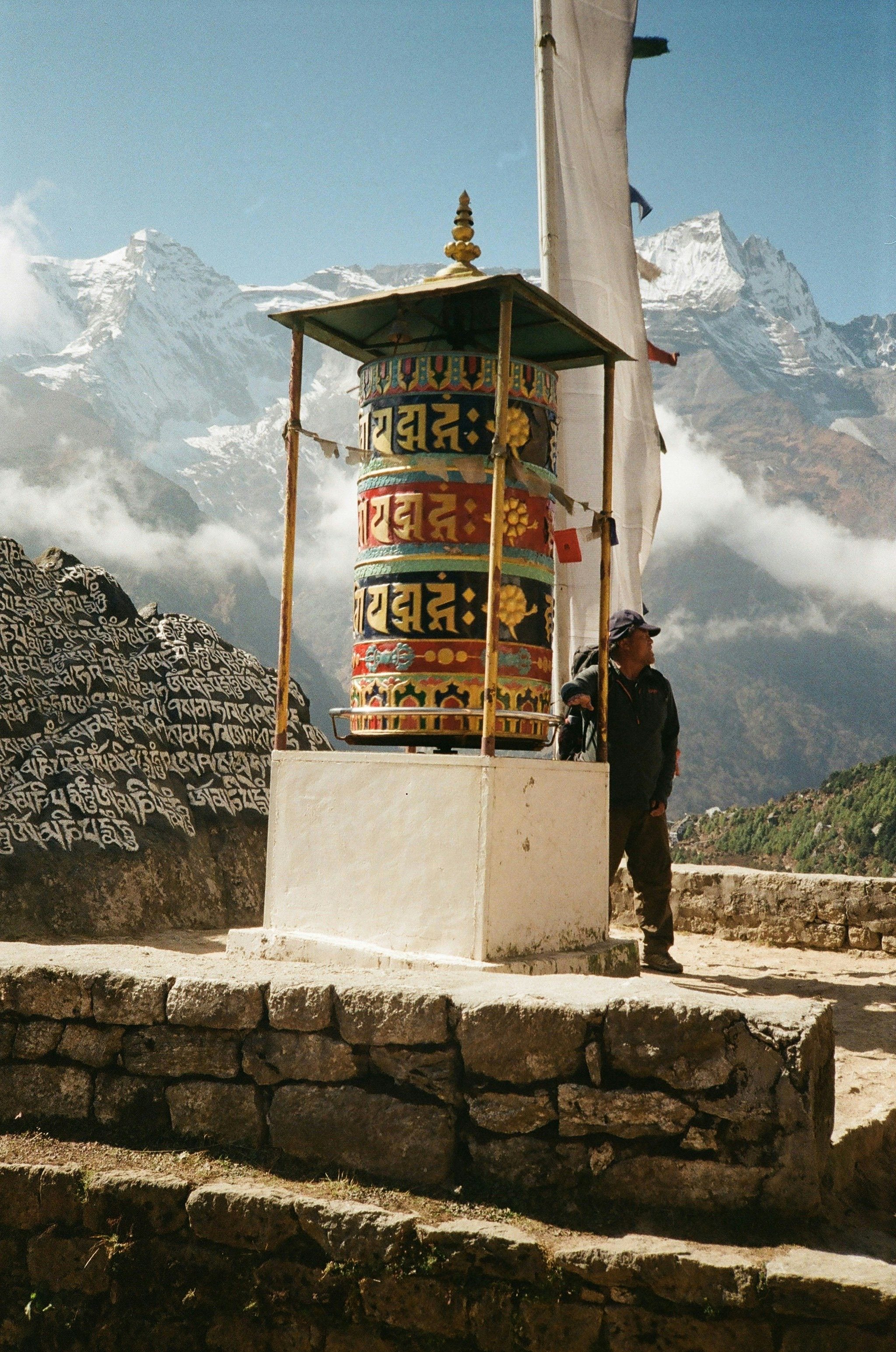 A painted chorten on the trail above Namche Bazaar
